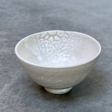 Load image into Gallery viewer, “Mustard Series” Mini Bowl
