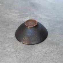 Load image into Gallery viewer, Small Bowl