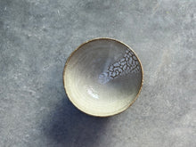Load image into Gallery viewer, Small Bowl