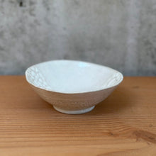 Load image into Gallery viewer, ‘Mustard Series’ Small Bowl