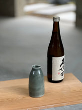 Load image into Gallery viewer, Small Sake bottle