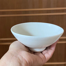 Load image into Gallery viewer, Small Bowl
