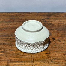 Load image into Gallery viewer, Sake/Espresso Cup
