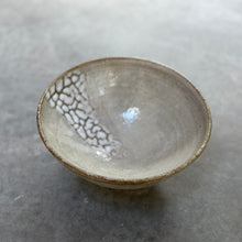 Load image into Gallery viewer, Small Bowl
