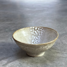 Load image into Gallery viewer, Small Bowl
